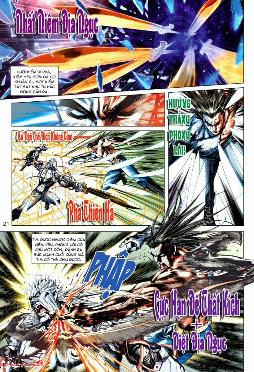Vương Phong Lôi I: Chapter 60