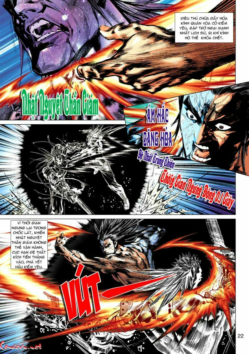 Vương Phong Lôi I: Chapter 60