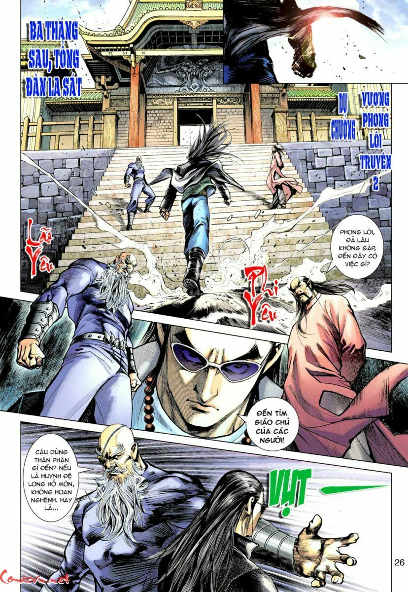 Vương Phong Lôi I: Chapter 60