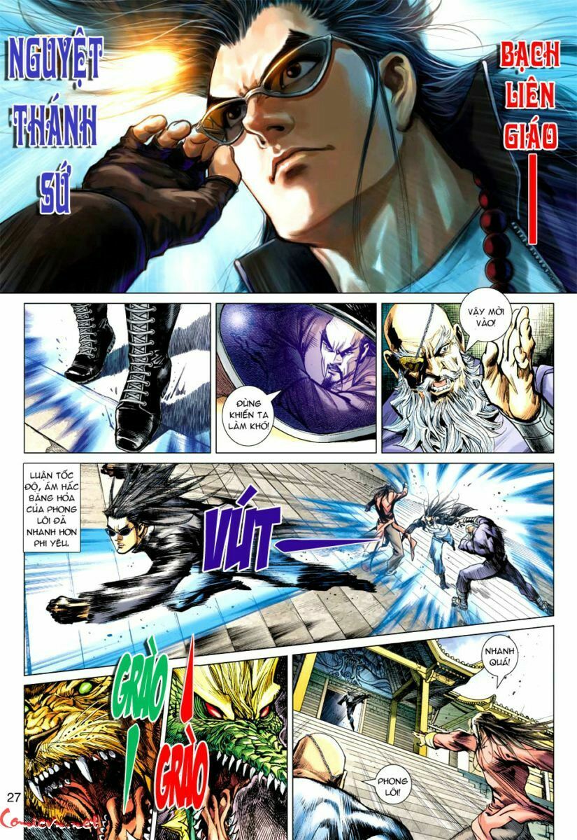 Vương Phong Lôi I: Chapter 60
