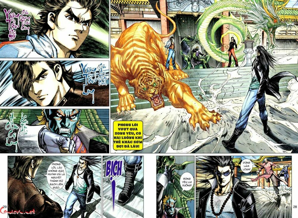 Vương Phong Lôi I: Chapter 60