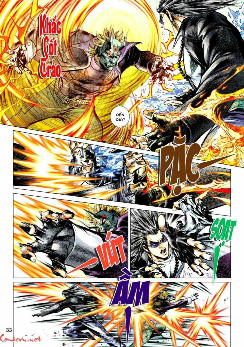 Vương Phong Lôi I: Chapter 60