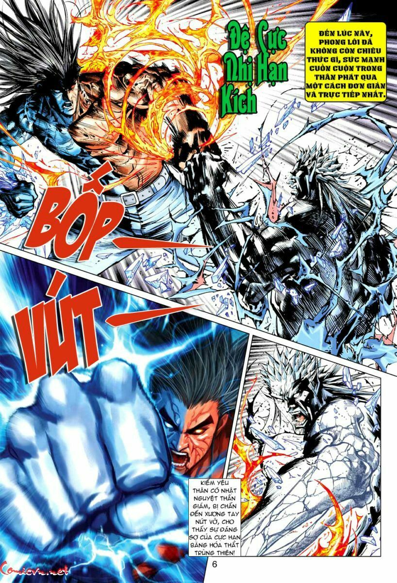 Vương Phong Lôi I: Chapter 60
