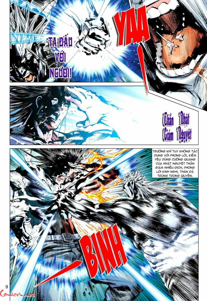 Vương Phong Lôi I: Chapter 60