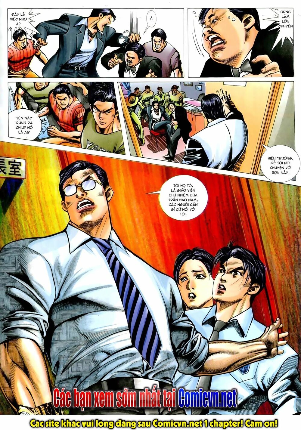 Thiếu niên Trần Hạo Nam: Chapter 1: Sóng gió Giang hồ