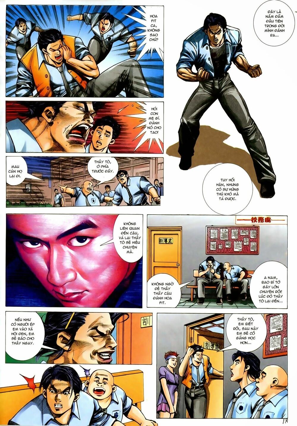 Thiếu niên Trần Hạo Nam: Chapter 1: Sóng gió Giang hồ