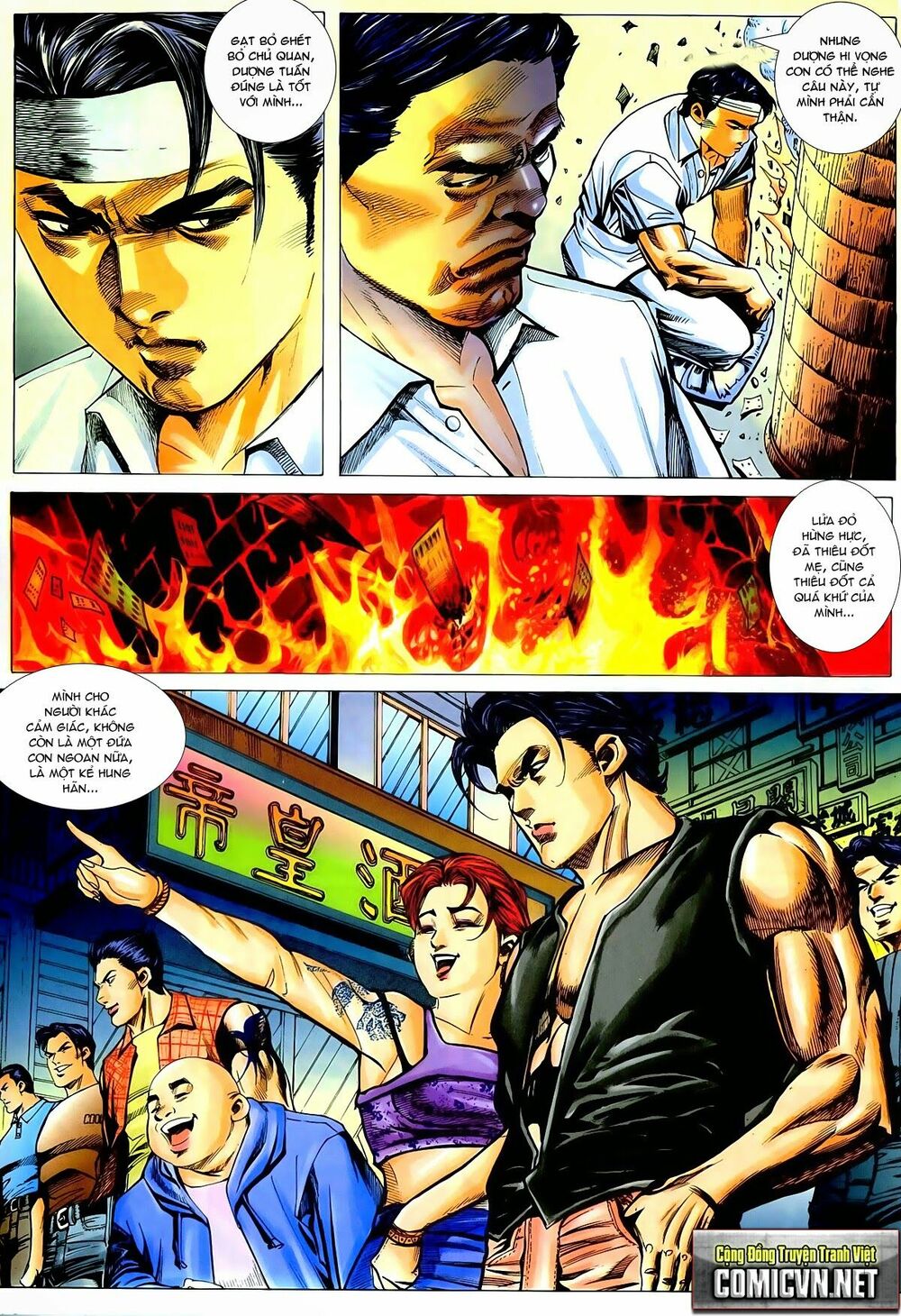 Thiếu niên Trần Hạo Nam: Chapter 10: Anh hùng giang hồ