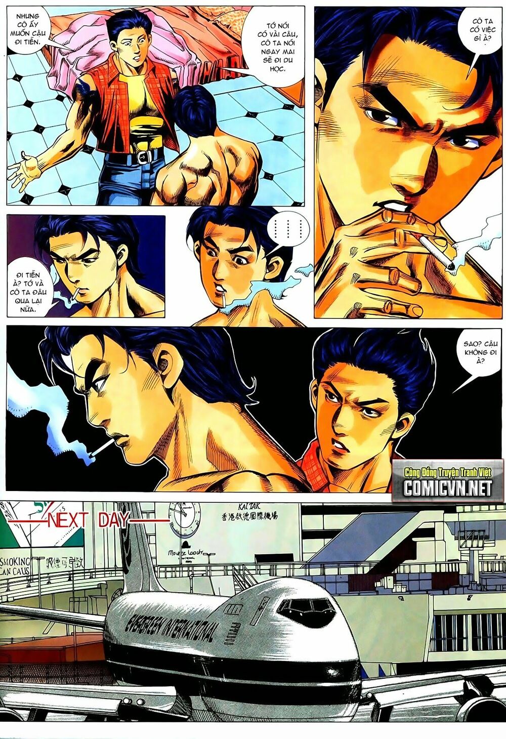 Thiếu niên Trần Hạo Nam: Chapter 10: Anh hùng giang hồ