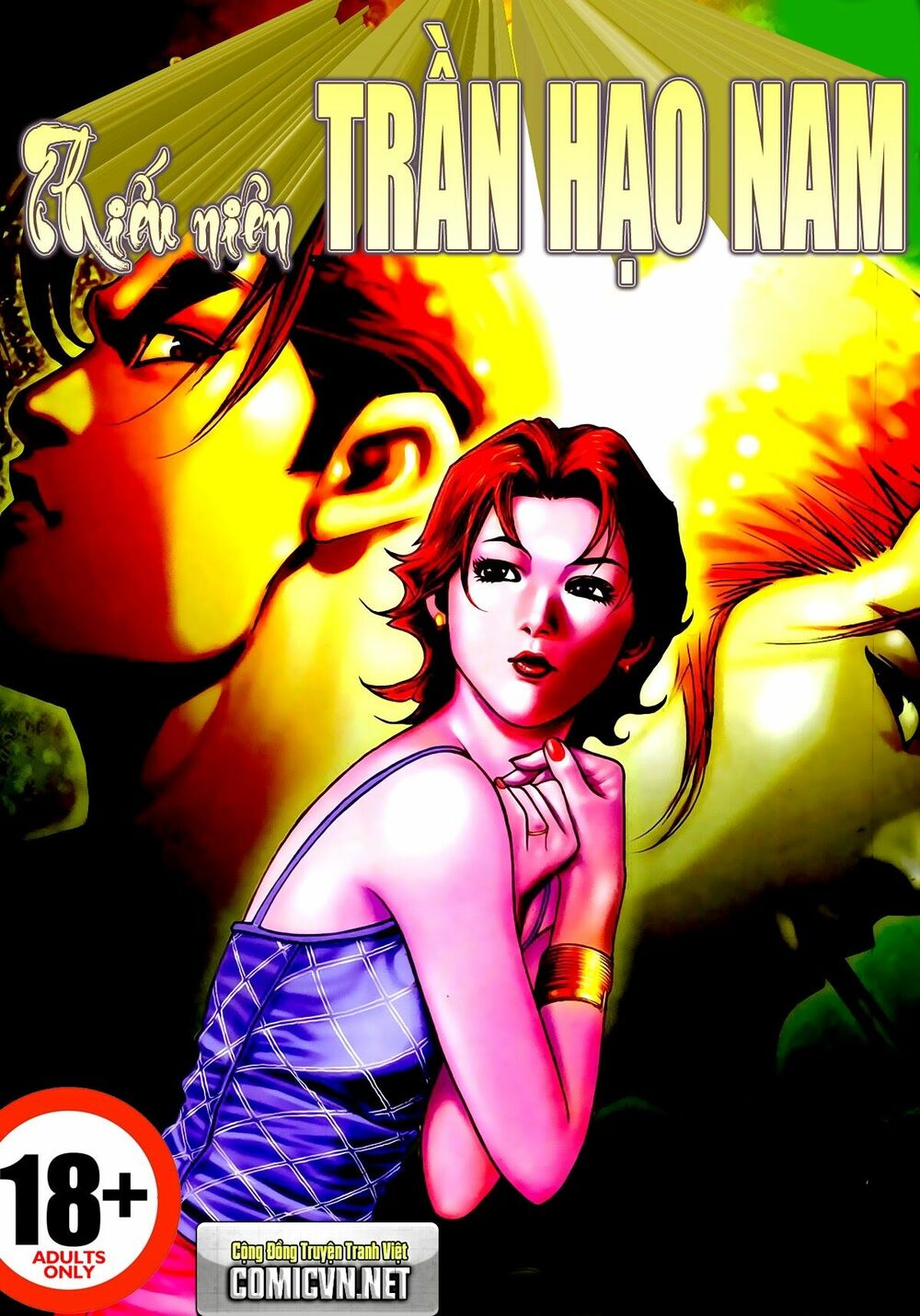 Thiếu niên Trần Hạo Nam: Chapter 15: Tay đấm Hồng Hưng