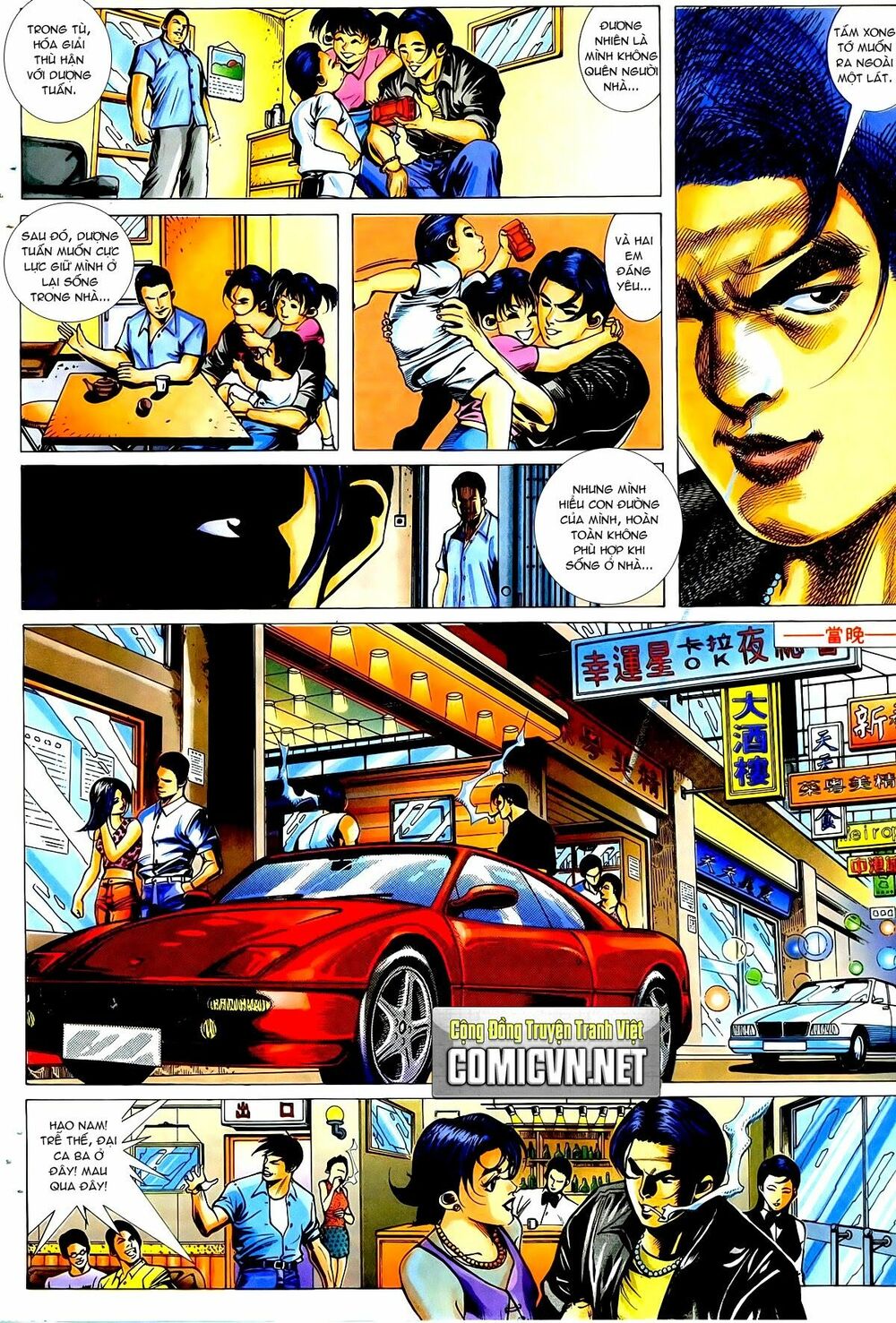 Thiếu niên Trần Hạo Nam: Chapter 18: Trùng phùng