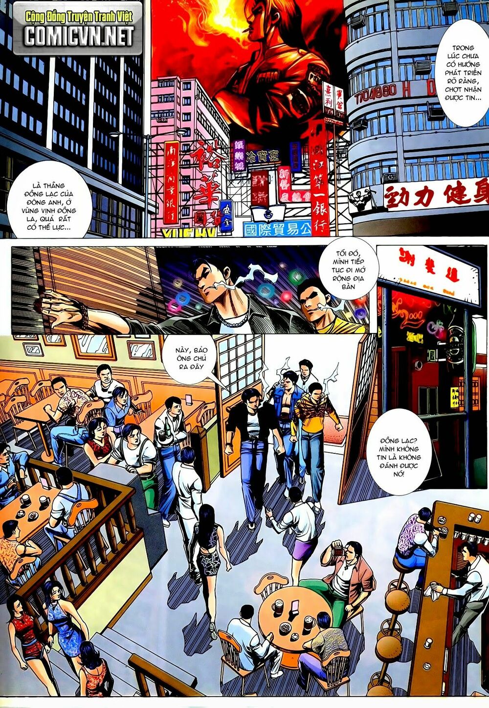 Thiếu niên Trần Hạo Nam: Chapter 19: Đừng yêu Đừng đau thương