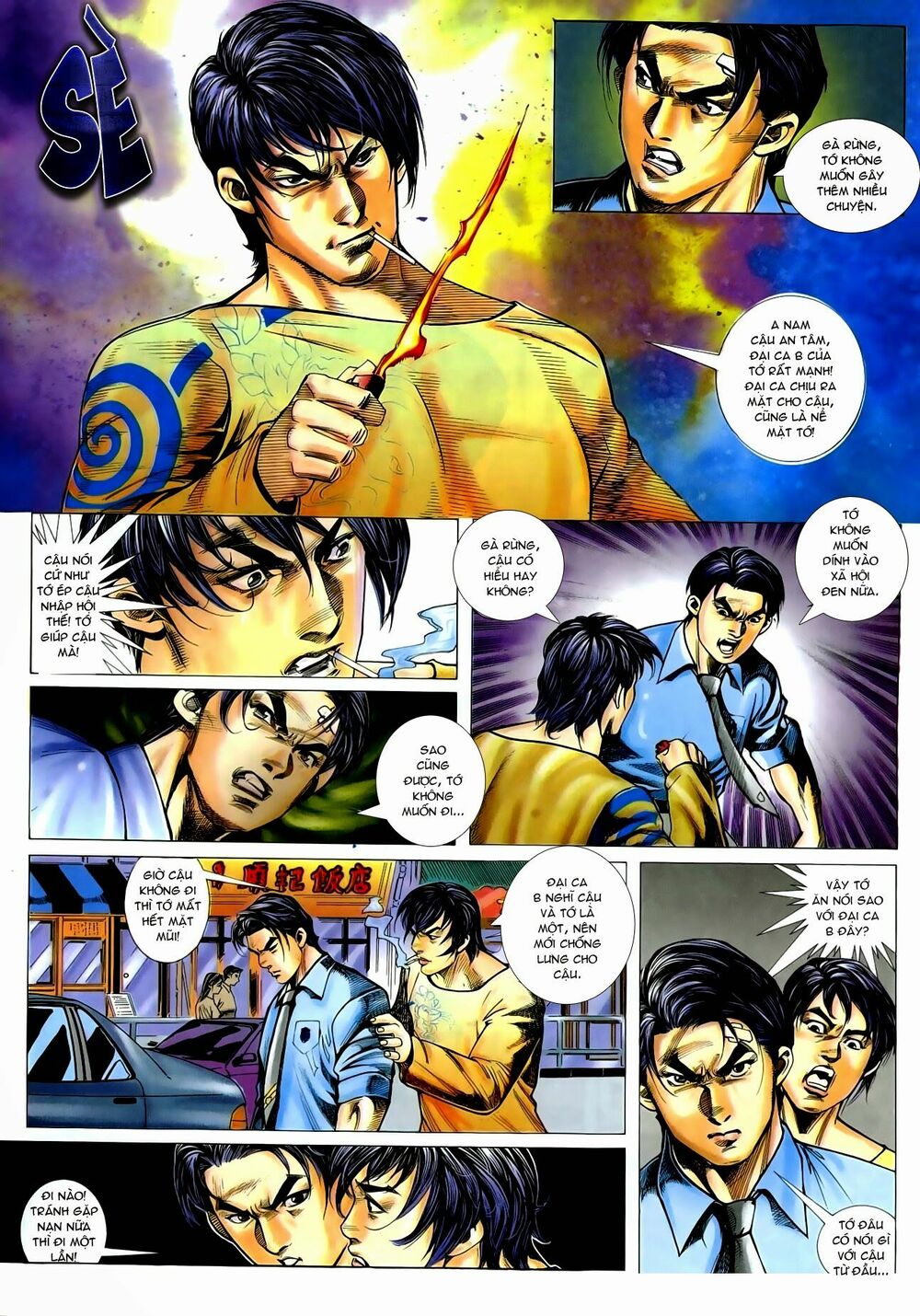 Thiếu niên Trần Hạo Nam: Chapter 2: Thân bất do kỷ