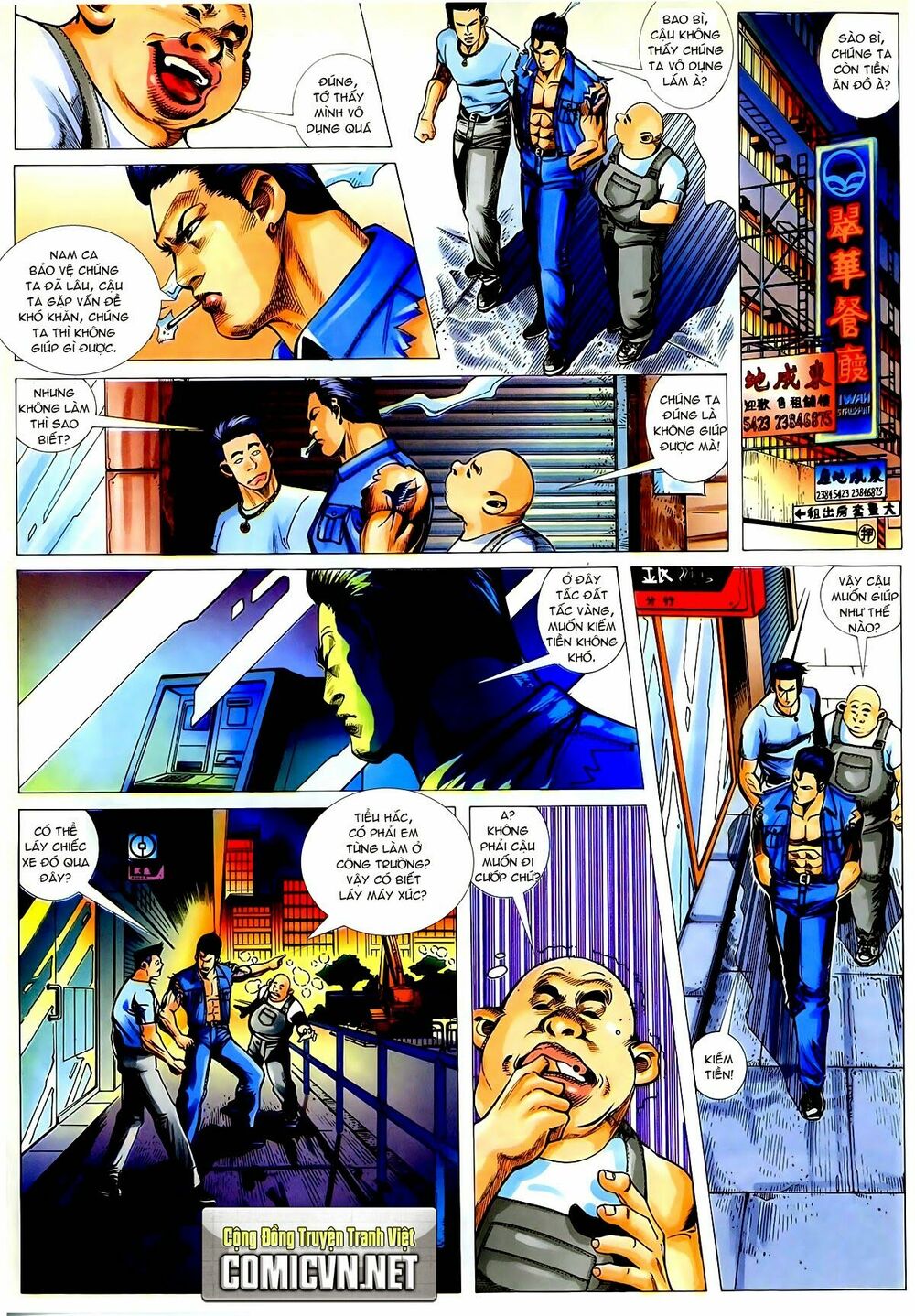 Thiếu niên Trần Hạo Nam: Chapter 20: Miếng cơm manh áo