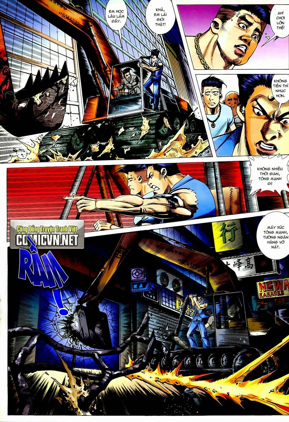 Thiếu niên Trần Hạo Nam: Chapter 20: Miếng cơm manh áo