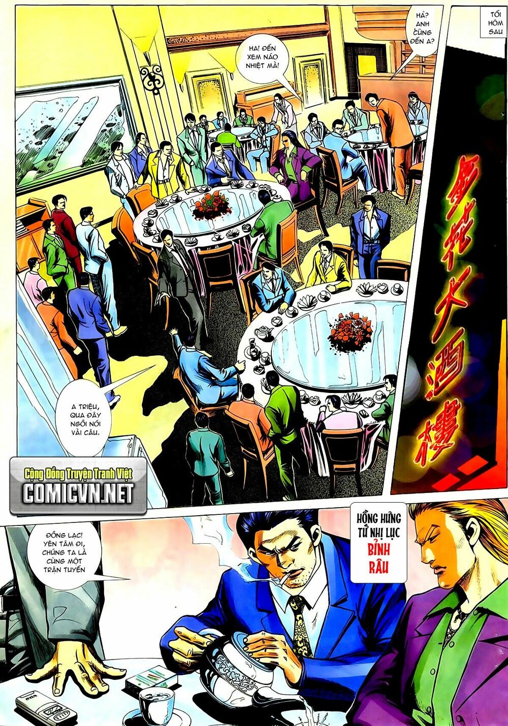 Thiếu niên Trần Hạo Nam: Chapter 24: Hồng Hưng và Đông Anh
