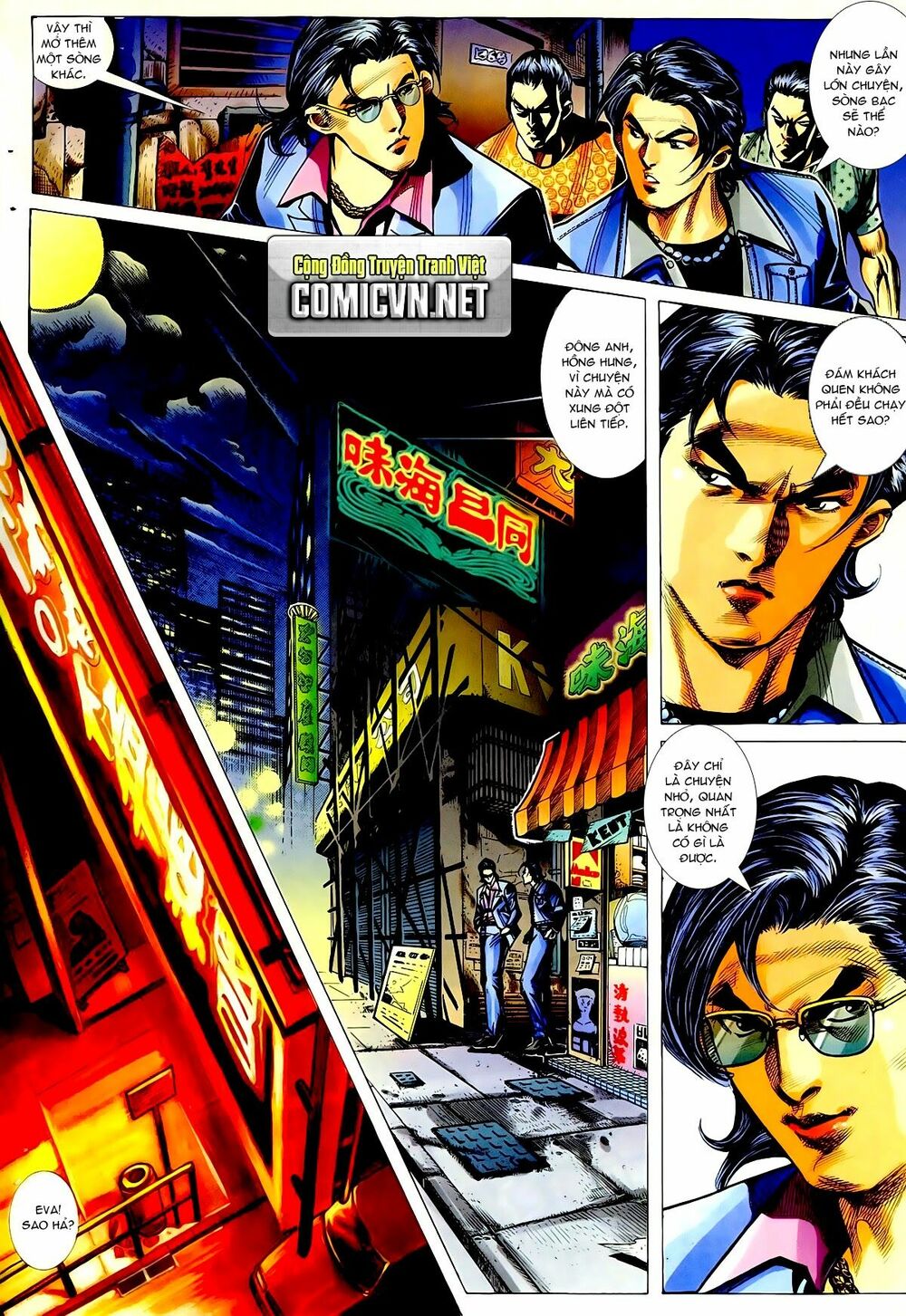 Thiếu niên Trần Hạo Nam: Chapter 24: Hồng Hưng và Đông Anh