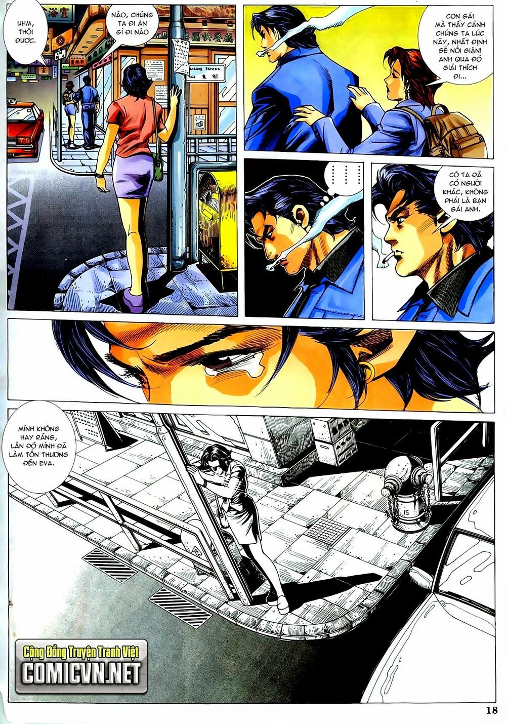 Thiếu niên Trần Hạo Nam: Chapter 25: Tay đấm cự phách