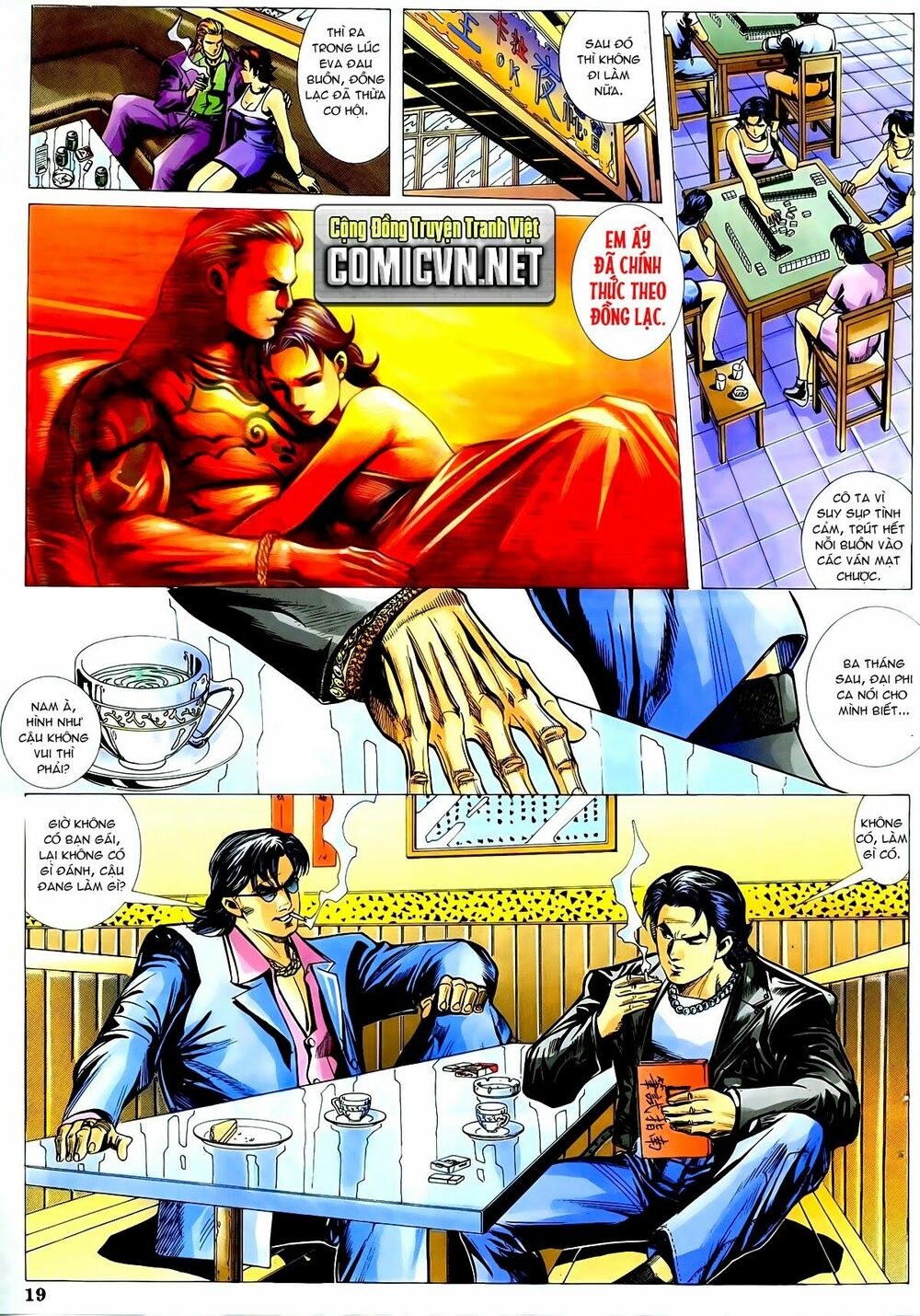 Thiếu niên Trần Hạo Nam: Chapter 25: Tay đấm cự phách