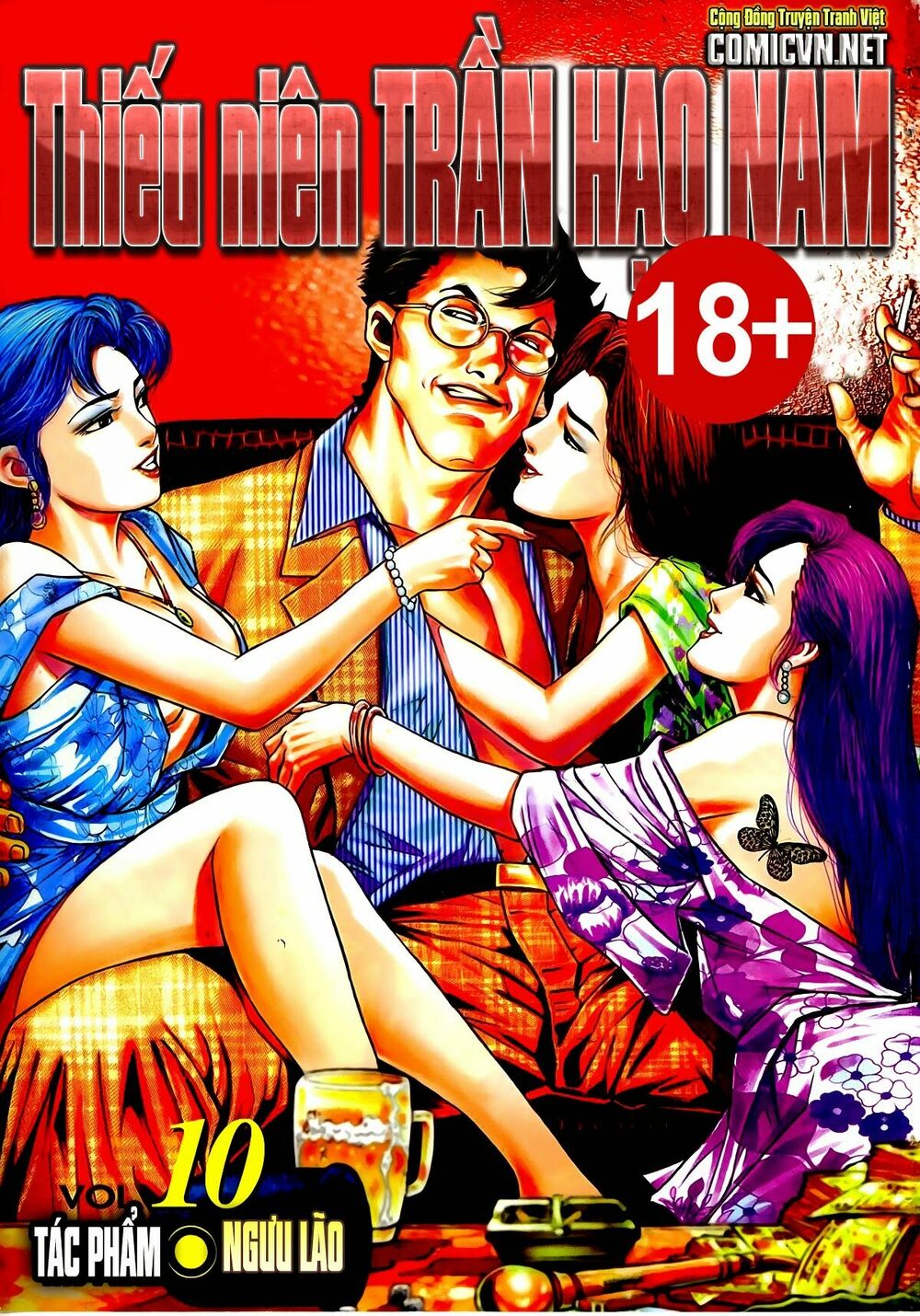 Thiếu niên Trần Hạo Nam: Chapter 29: Dũng giả vô cụ