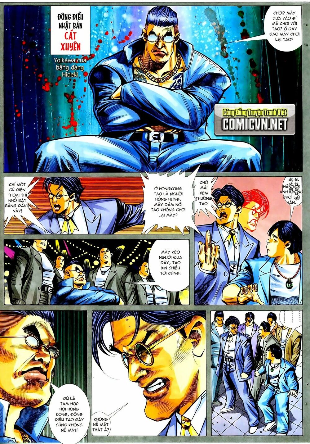 Thiếu niên Trần Hạo Nam: Chapter 29: Dũng giả vô cụ
