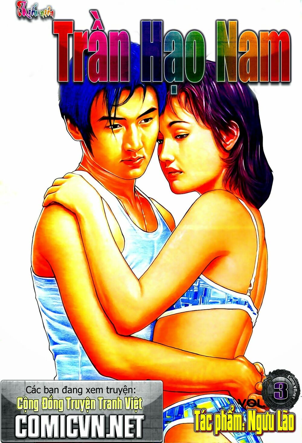 Thiếu niên Trần Hạo Nam: Chapter 3: Sơ nhập giang hồ