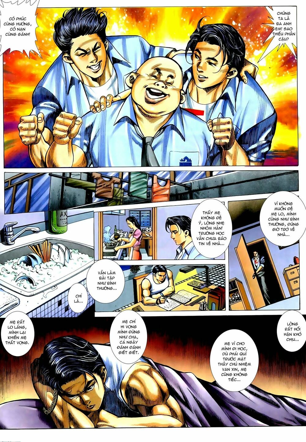 Thiếu niên Trần Hạo Nam: Chapter 3: Sơ nhập giang hồ