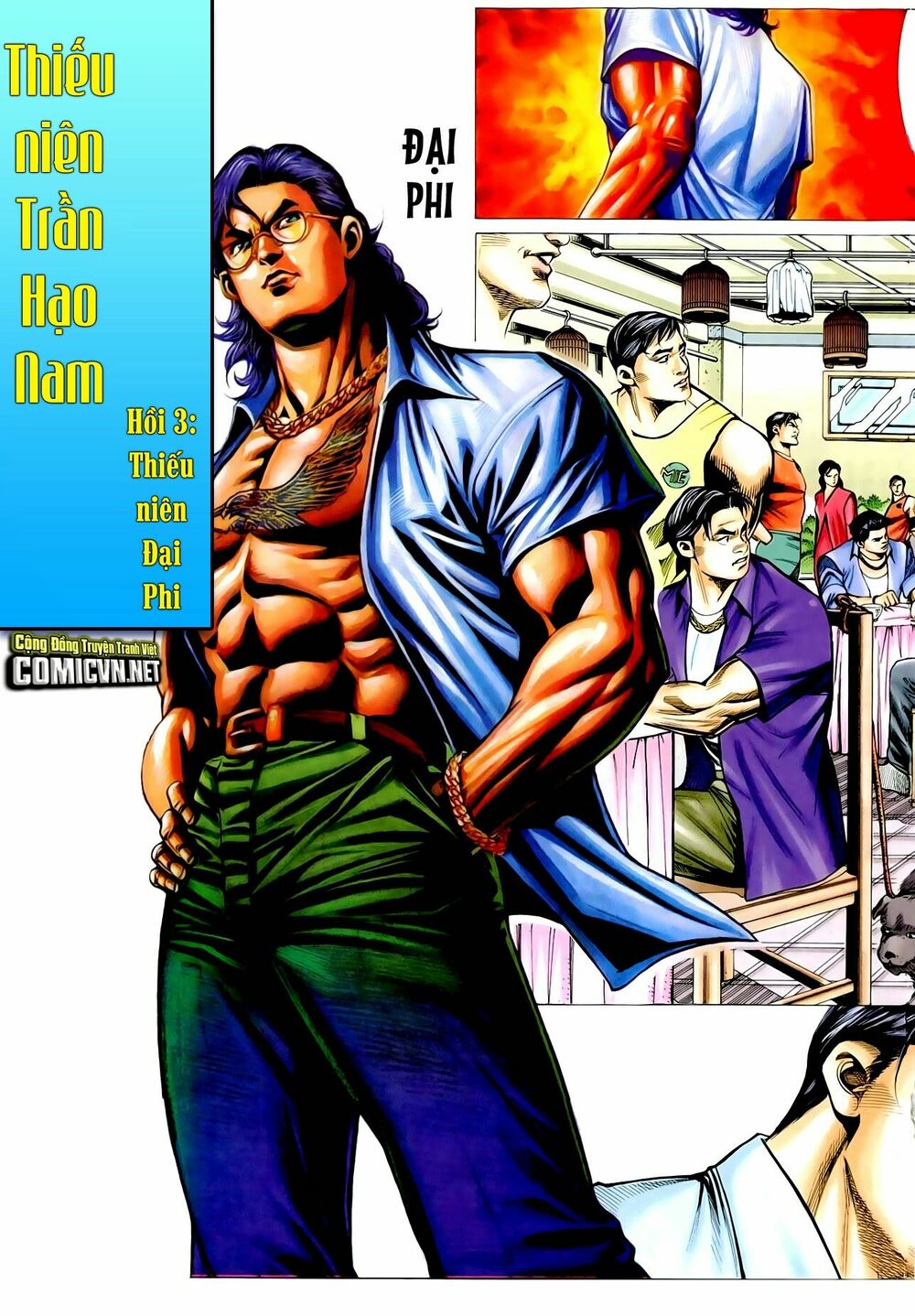 Thiếu niên Trần Hạo Nam: Chapter 3: Sơ nhập giang hồ