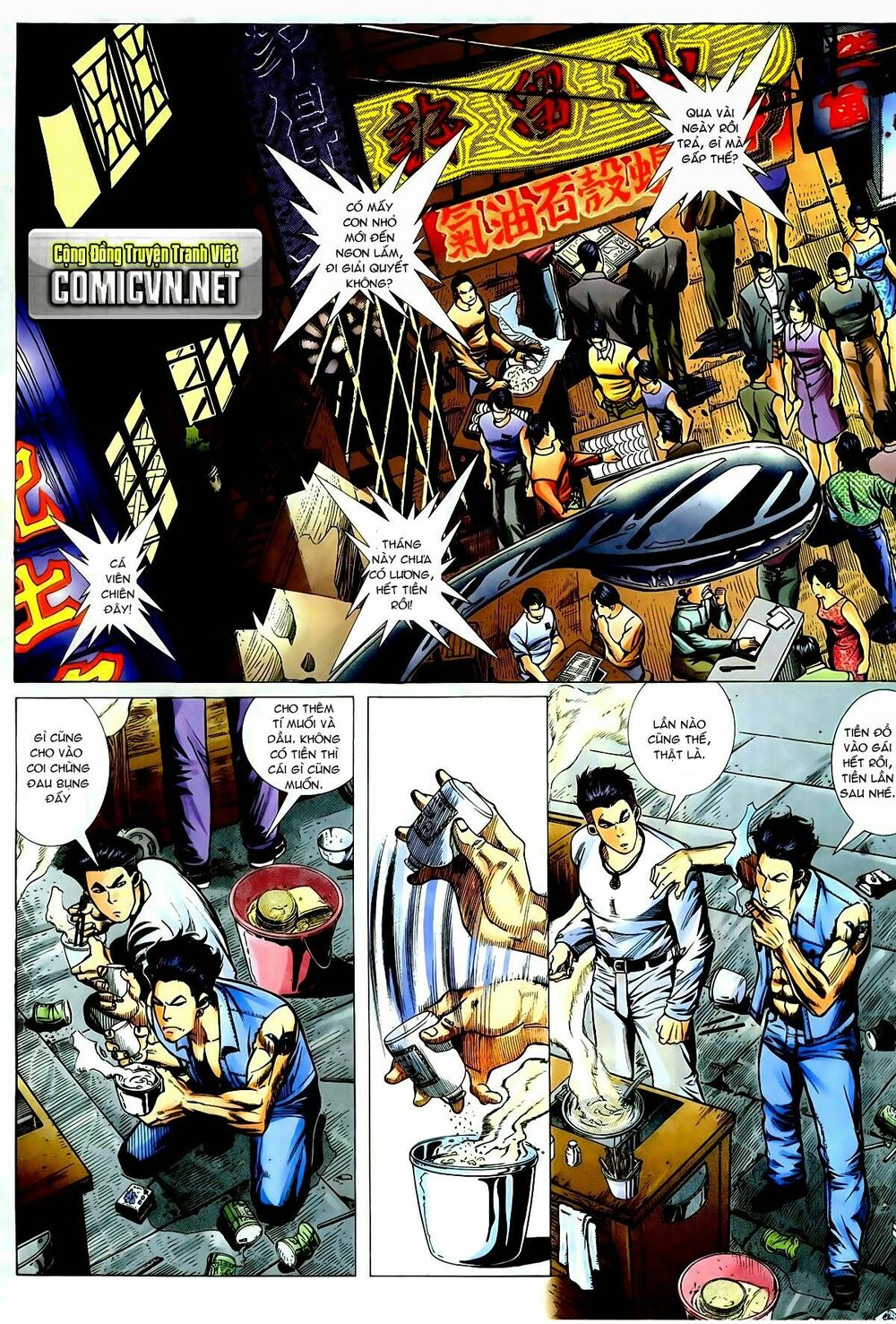 Thiếu niên Trần Hạo Nam: Chapter 30: Trước cơn mưa bão
