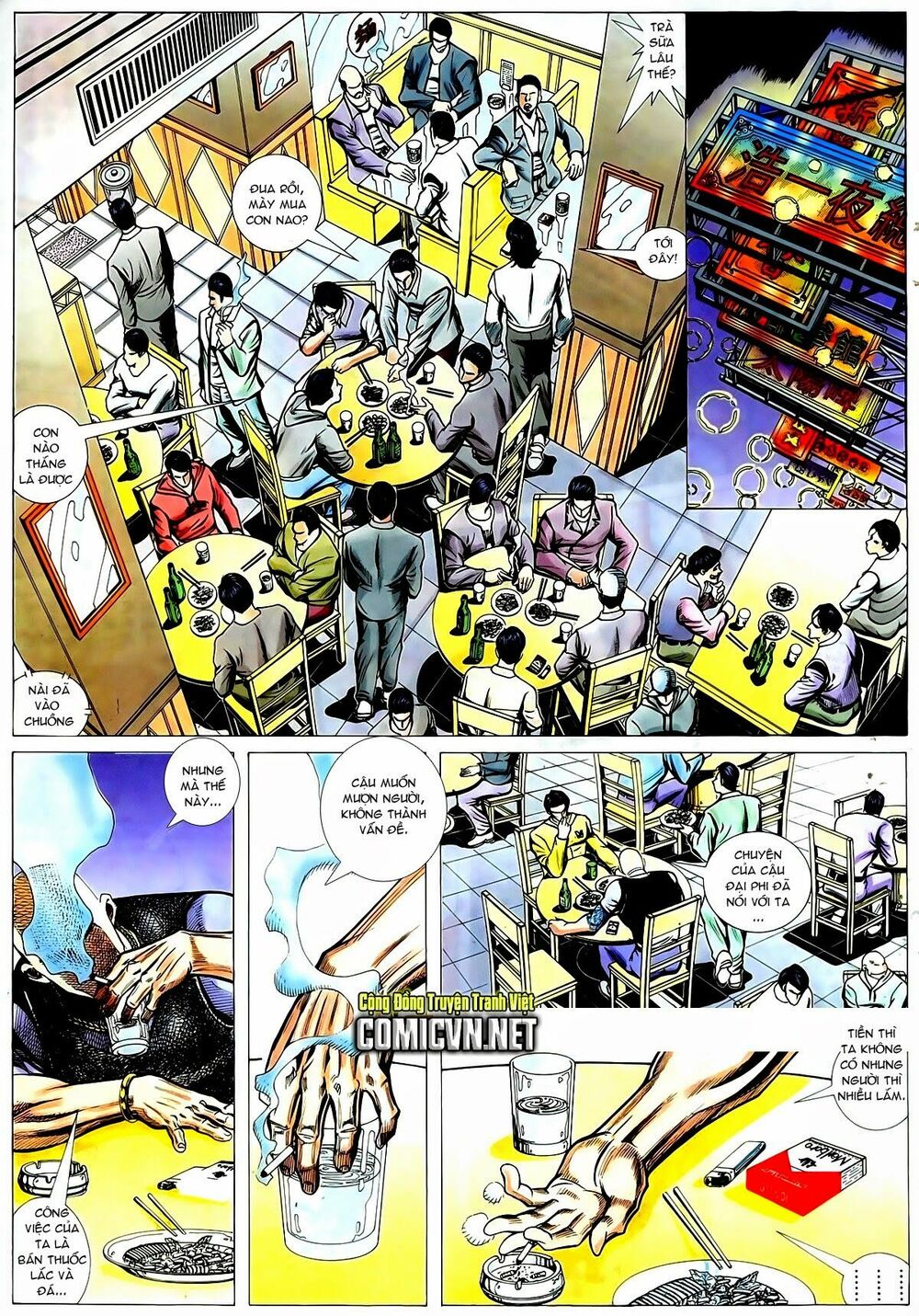 Thiếu niên Trần Hạo Nam: Chapter 31: Mượn quân