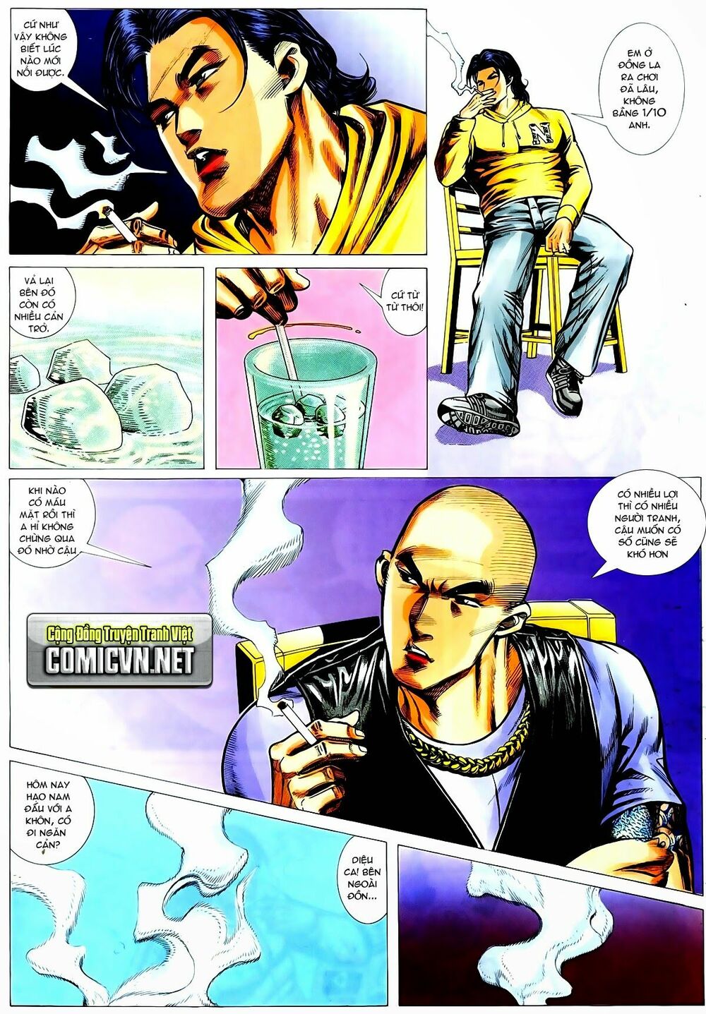 Thiếu niên Trần Hạo Nam: Chapter 31: Mượn quân