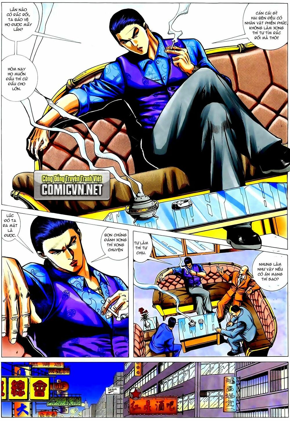 Thiếu niên Trần Hạo Nam: Chapter 31: Mượn quân
