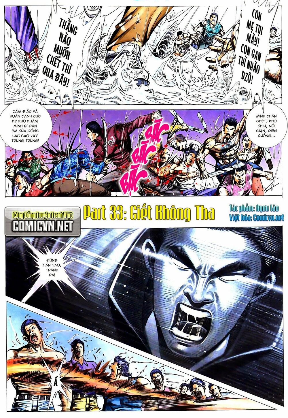 Thiếu niên Trần Hạo Nam: Chapter 33: Giết không tha
