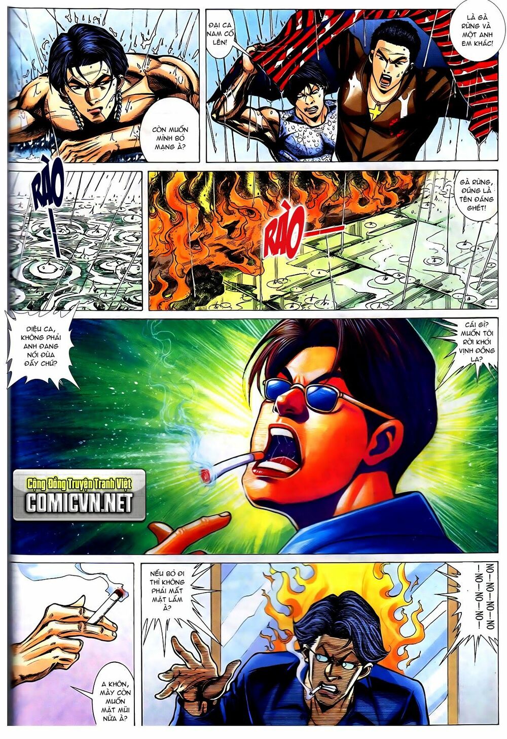 Thiếu niên Trần Hạo Nam: Chapter 33: Giết không tha