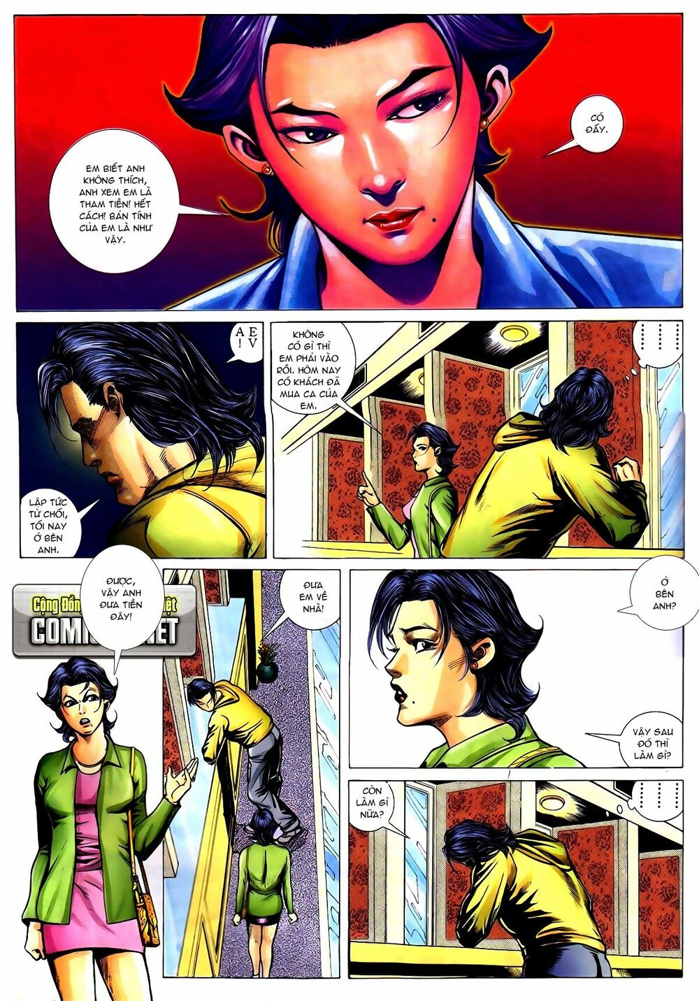 Thiếu niên Trần Hạo Nam: Chapter 33: Giết không tha