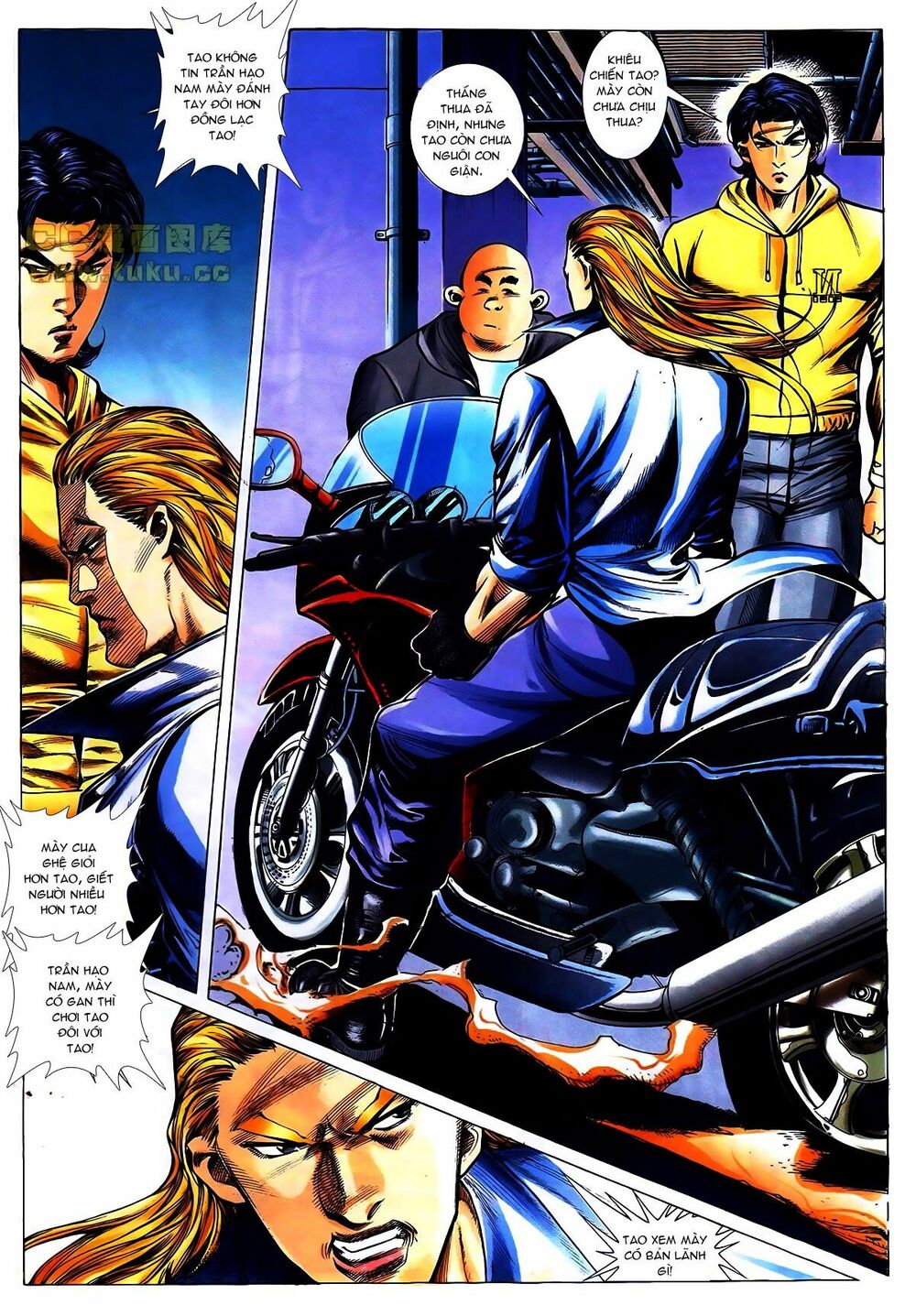 Thiếu niên Trần Hạo Nam: Chapter 34: Thư Hùng