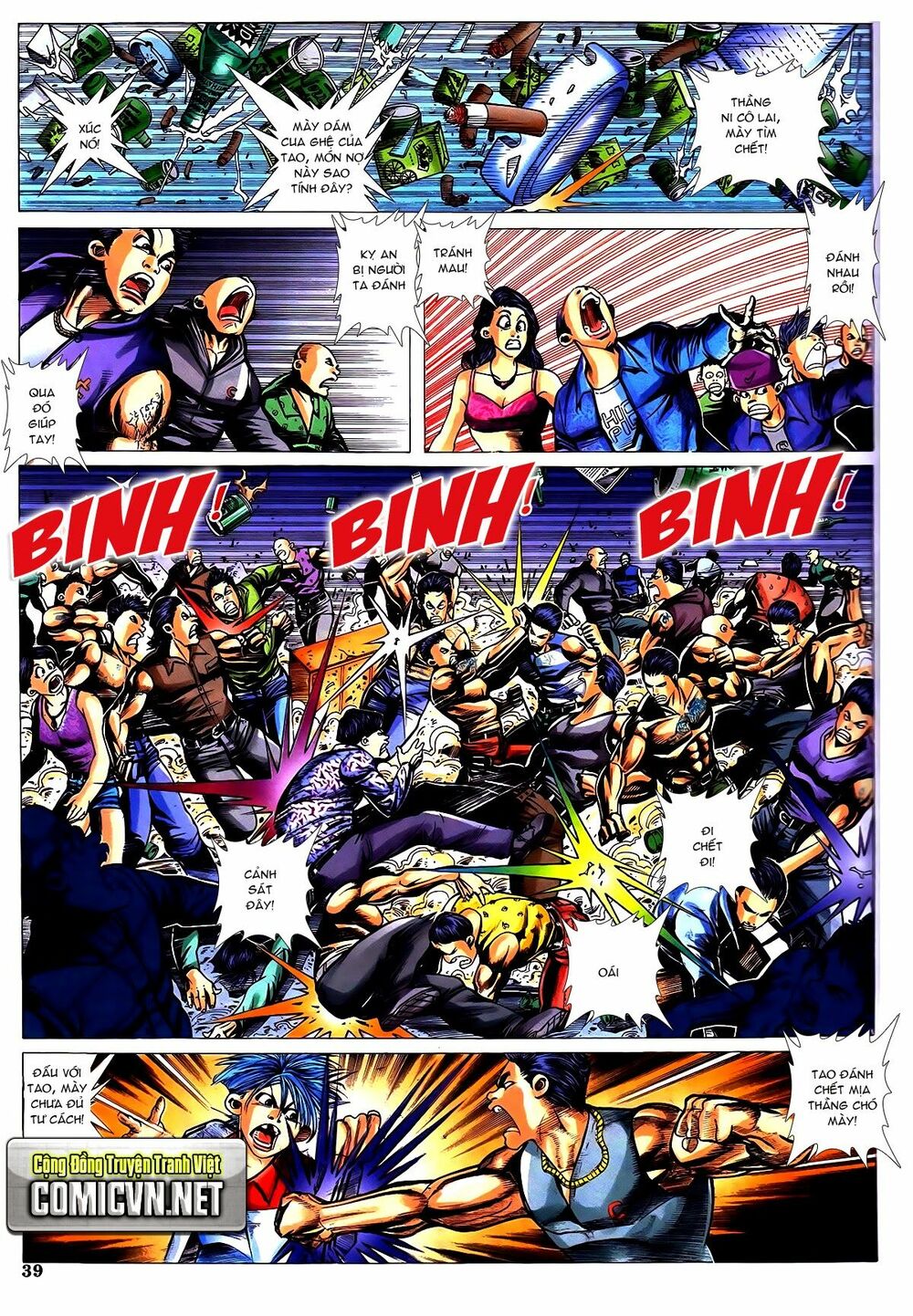 Thiếu niên Trần Hạo Nam: Chapter 35: Choai choai