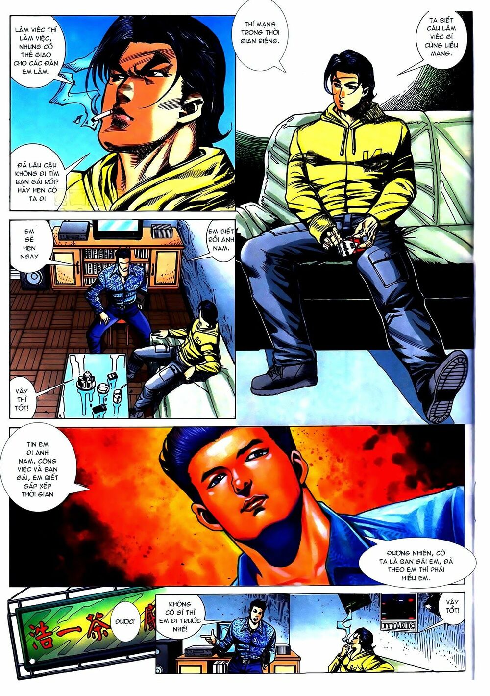 Thiếu niên Trần Hạo Nam: Chapter 35: Choai choai