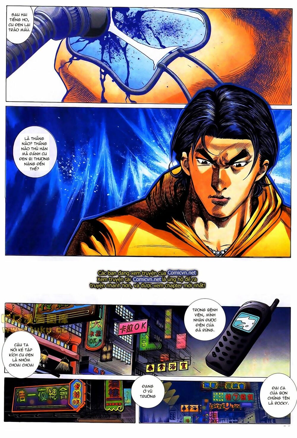 Thiếu niên Trần Hạo Nam: Chapter 36: Rocky Quảng Liên