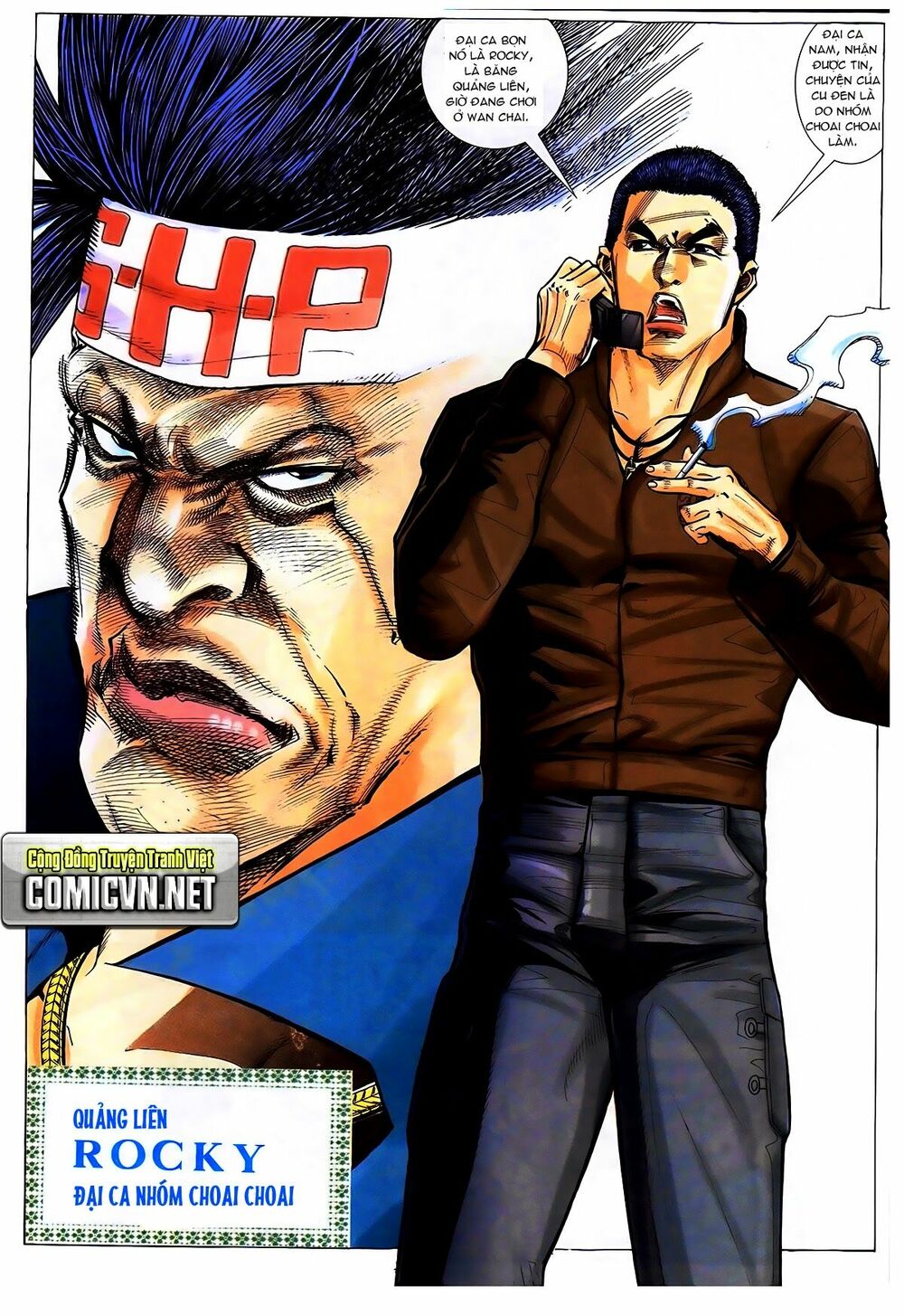 Thiếu niên Trần Hạo Nam: Chapter 36: Rocky Quảng Liên