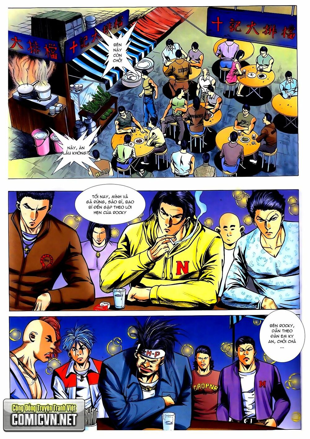 Thiếu niên Trần Hạo Nam: Chapter 37: Tình nghĩa khó vẹn toàn