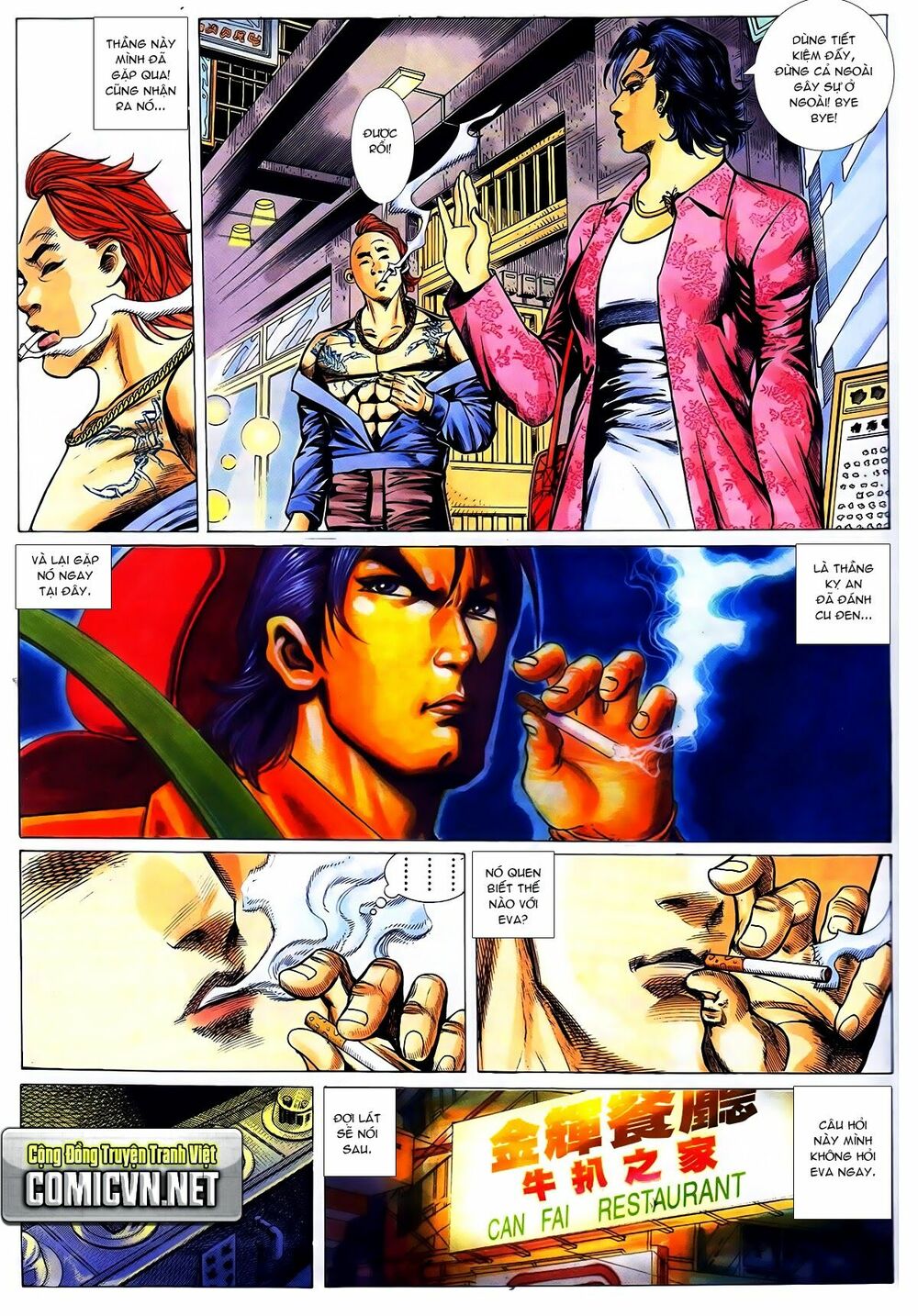 Thiếu niên Trần Hạo Nam: Chapter 38: Tình hay Nghĩa