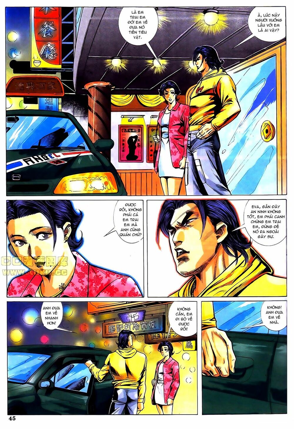 Thiếu niên Trần Hạo Nam: Chapter 38: Tình hay Nghĩa