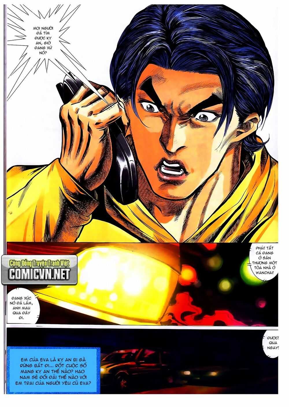 Thiếu niên Trần Hạo Nam: Chapter 38: Tình hay Nghĩa