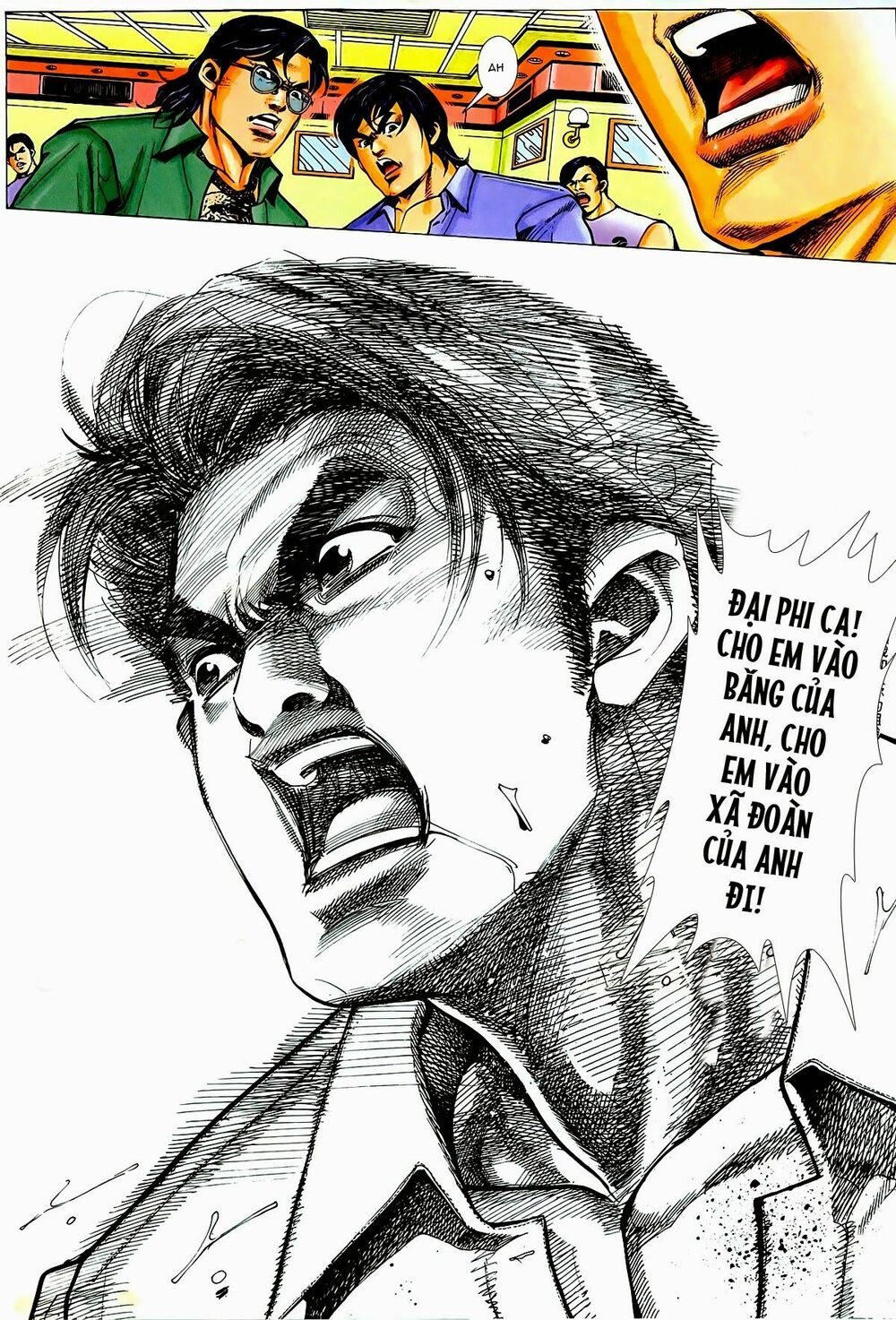 Thiếu niên Trần Hạo Nam: Chapter 4: Đại ca B