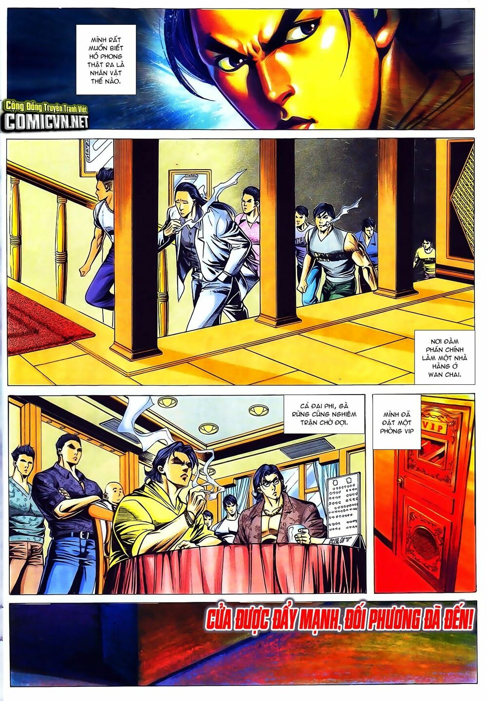Thiếu niên Trần Hạo Nam: Chapter 41: Tiến thoái lưỡng nan