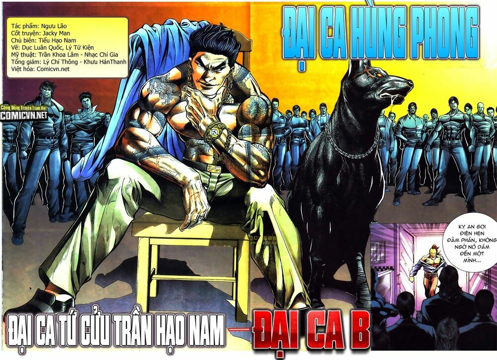 Thiếu niên Trần Hạo Nam: Chapter 42: Đại ca hùng phong