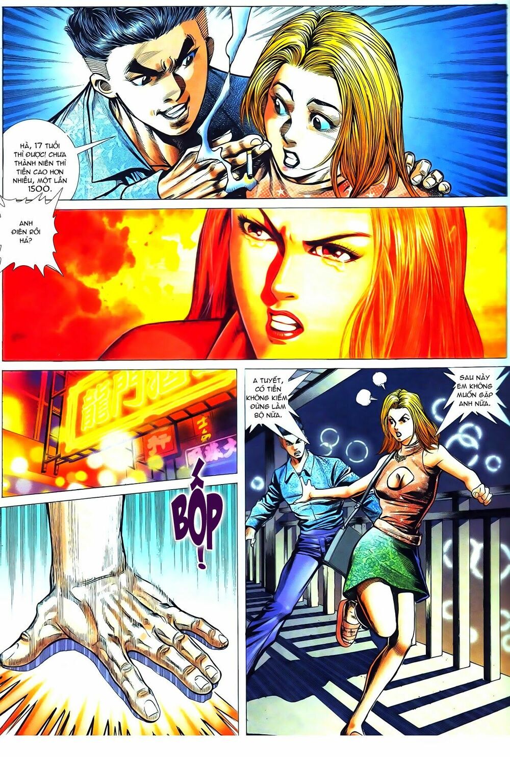 Thiếu niên Trần Hạo Nam: Chapter 43: Người cai quản Vịnh Đồng La