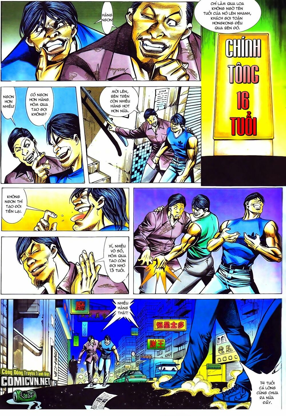 Thiếu niên Trần Hạo Nam: Chapter 43: Người cai quản Vịnh Đồng La
