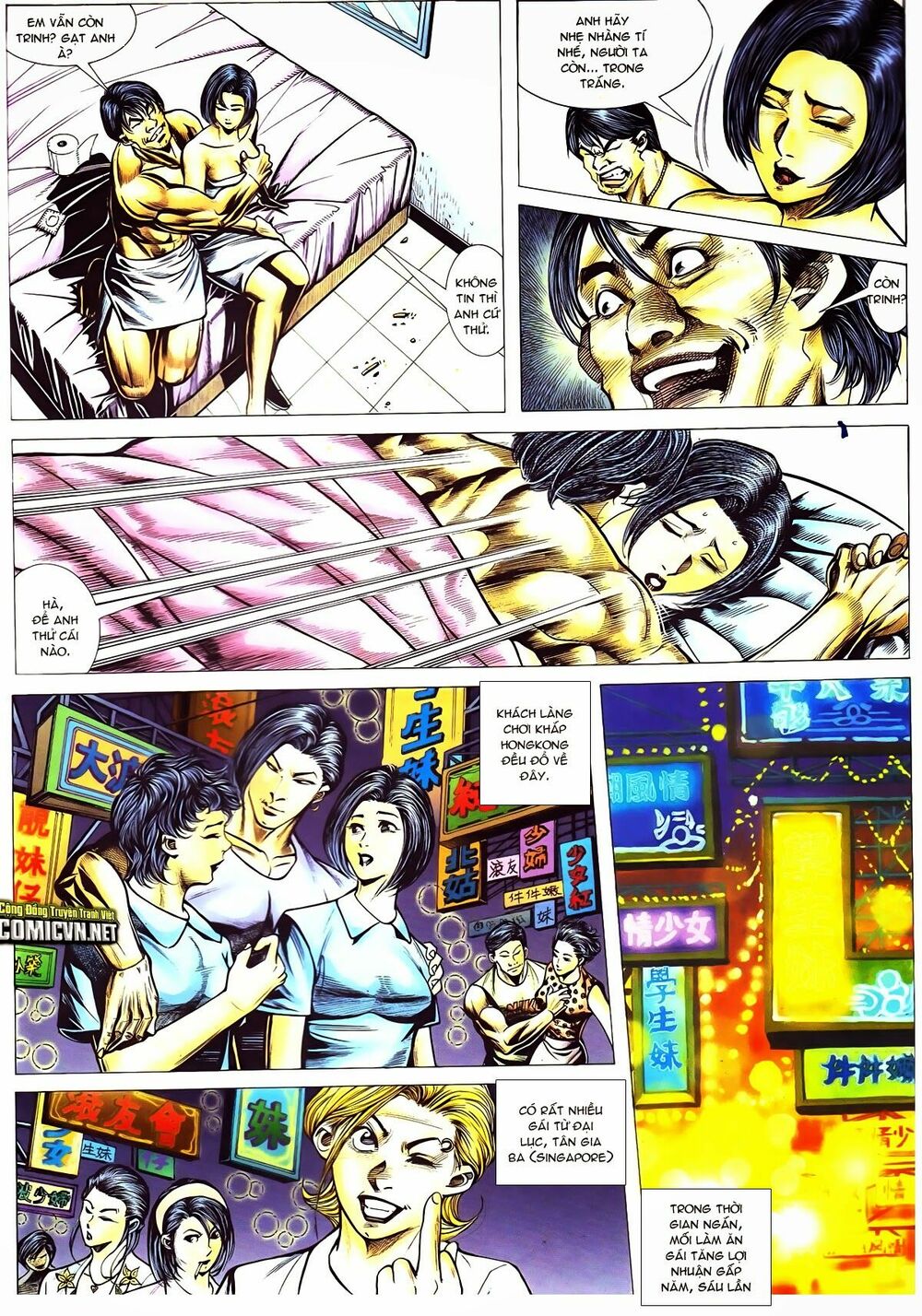 Thiếu niên Trần Hạo Nam: Chapter 43: Người cai quản Vịnh Đồng La