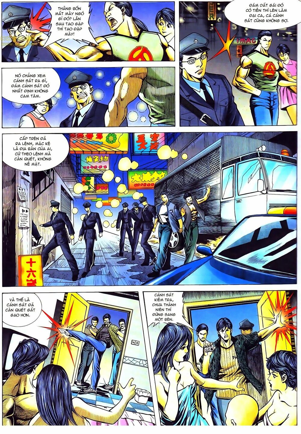 Thiếu niên Trần Hạo Nam: Chapter 43: Người cai quản Vịnh Đồng La